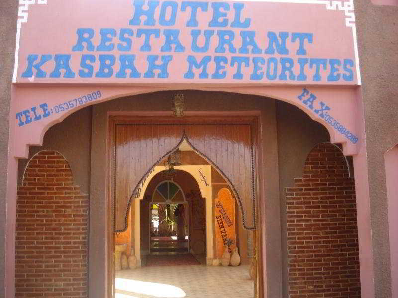 Auberge Kasbah Meteorites Alnif Екстериор снимка